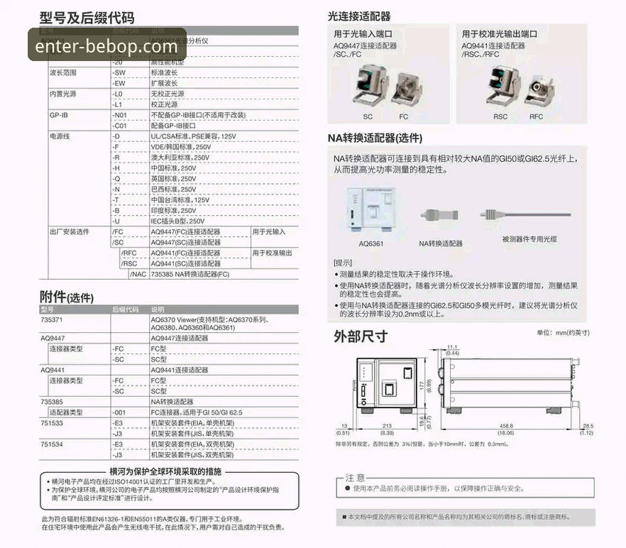 贝博平台可靠吗 贝博平台可靠吗?一位老用户的3点深度解析与5个实用建议