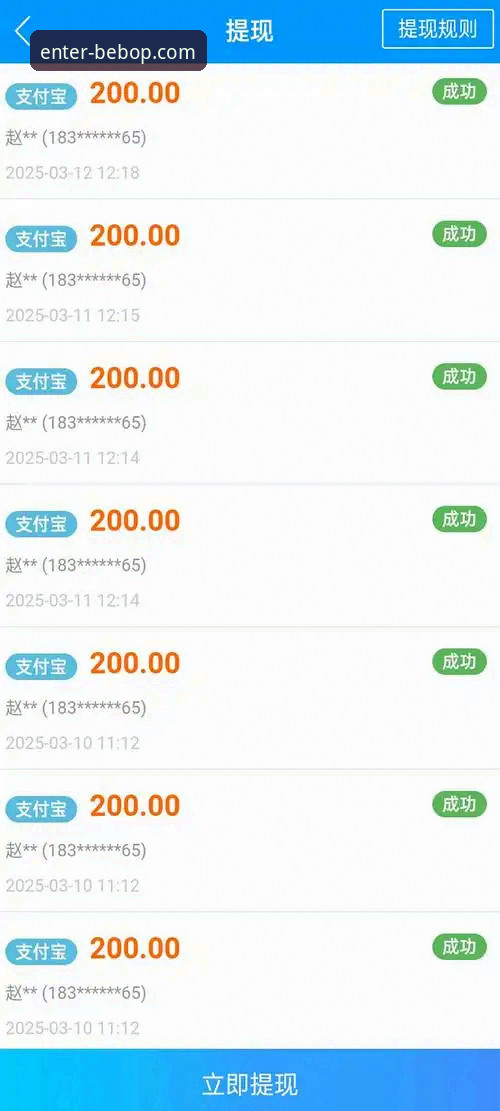 贝博平台客户端下载有哪些实用技巧？老用户分享真实经验